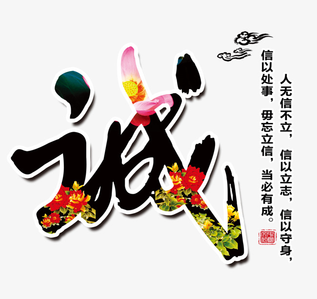 松阳追债公司